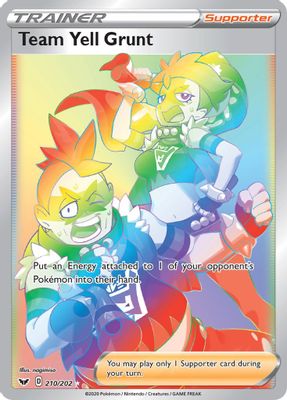 Team Yell Grunt (Secret)