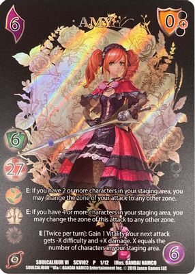 Amy (Alt Art)