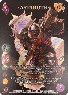 Astaroth (Alt Art)