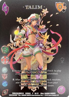 Talim (Alt Art)