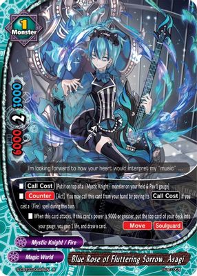 Blue Rose of Fluttering Sorrow. Asagi