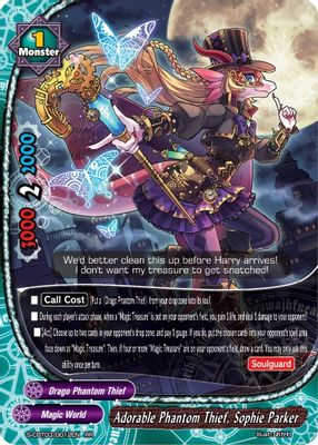 Adorable Phantom Thief, Sophie Parker