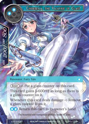 Cinderella, the Valkyrie of Glass