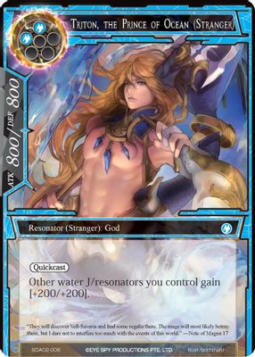 Triton, the Prince of Ocean (Stranger)