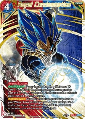 Royal Condemnation (SPR)