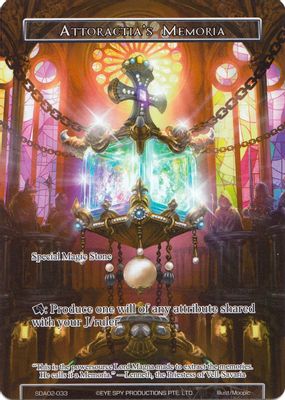 Attoractia's Memoria (Full Art)