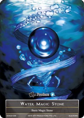 Water Magic Stone