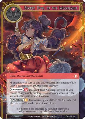 Secret Duel in the Moonlight