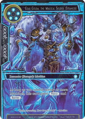 Gear Golem, the Magical Soldier (Stranger) (Full Art)
