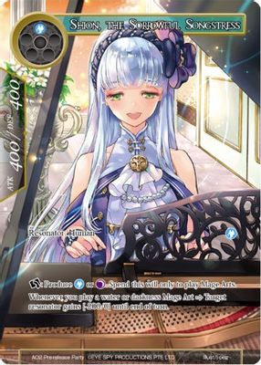 Shion, the Sorrowful Songstress