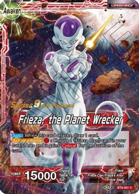 Frieza // Frieza, the Planet Wrecker