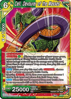 Cell, Devourer of the Masses