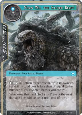 Xuan Wu, the Sacred Beast