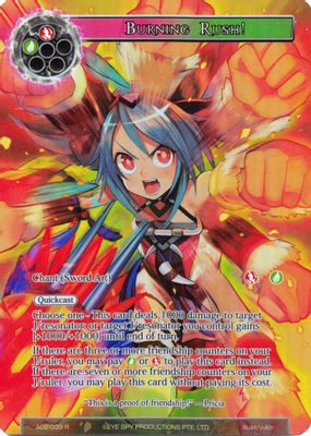 Burning Rush! (Full Art)