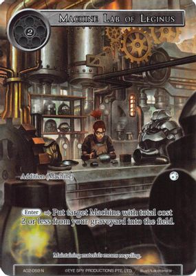 Machine Lab of Leginus (Full Art)