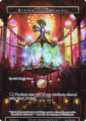 Attoractia's Memoria (Full Art)