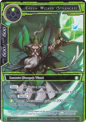 Green Wizard (Stranger) (Full Art)