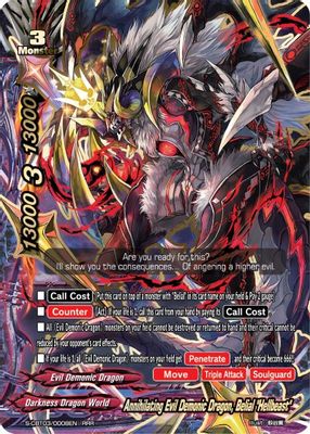 Annihilating Evil Demonic Dragon, Belial 