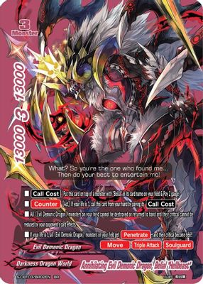 Annihilating Evil Demonic Dragon, Belial 