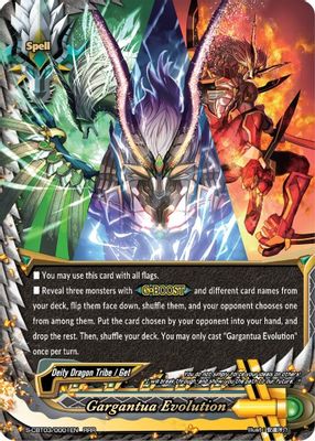 Gargantua Evolution
