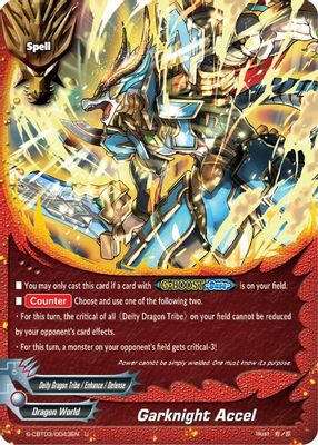 Garknight Accel