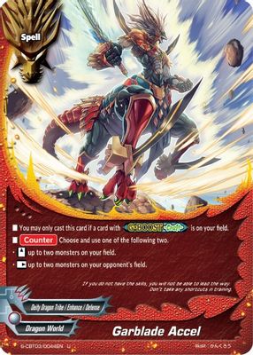 Garblade Accel