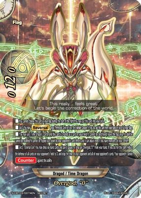 Overgod, "0"