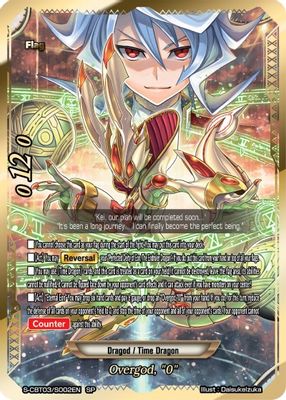 Overgod, 