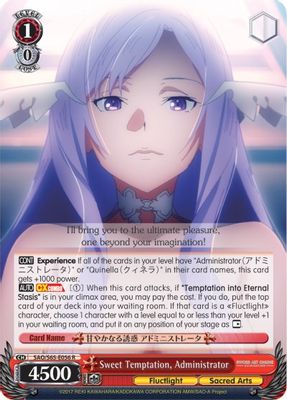 Sweet Temptation, Administrator