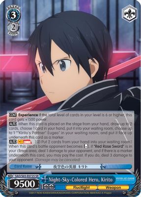 Night-Sky-Colored Hero, Kirito (SR)