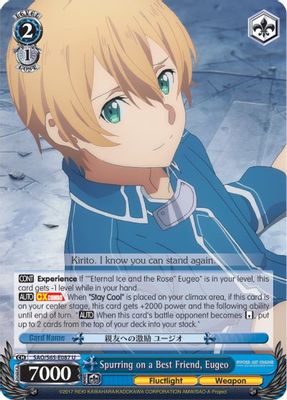 Spurring on a Best Friend, Eugeo