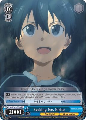 Seeking Ice, Kirito