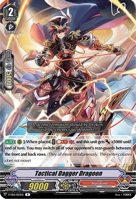 Tactical Dagger Dragoon