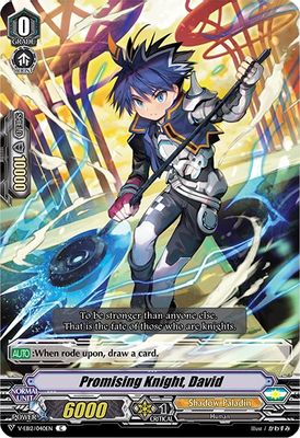 Promising Knight, David