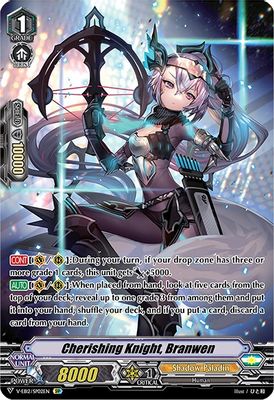 Cherishing Knight, Branwen (SP)