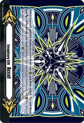 Imaginary Gift [Accel II] - Ruga Kaizu Colors (IGR)