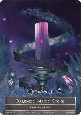Darkness Magic Stone - AO2MS-001
