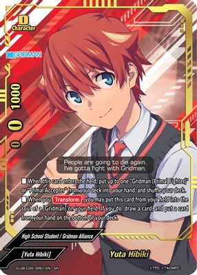 Yuta Hibiki (SR)