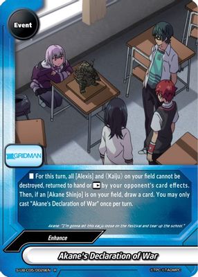 Akane's Declaration of War