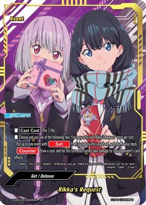 Rikka's Request (SP)
