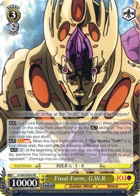 Final Form, G.W.R
