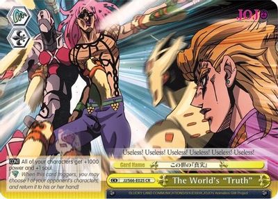 The World's 