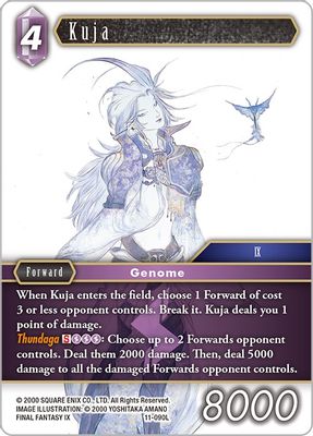 Kuja
