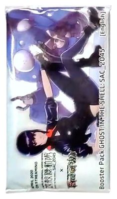 Ghost in the Shell SAC_2045 Booster Pack
