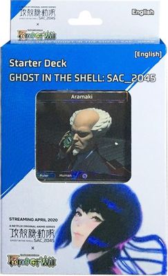 Ghost in the Shell SAC_2045 Starter Deck