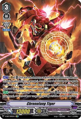 Chronofang Tiger (SP)