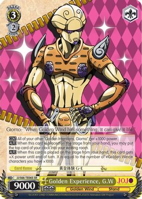 Golden Experience, G.W (SR)