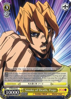 Smoke of Death, Fugo