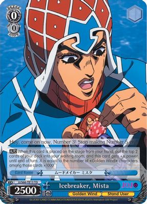 Icebreaker, Mista