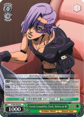 Crucial Compability Check, Melone & Bh